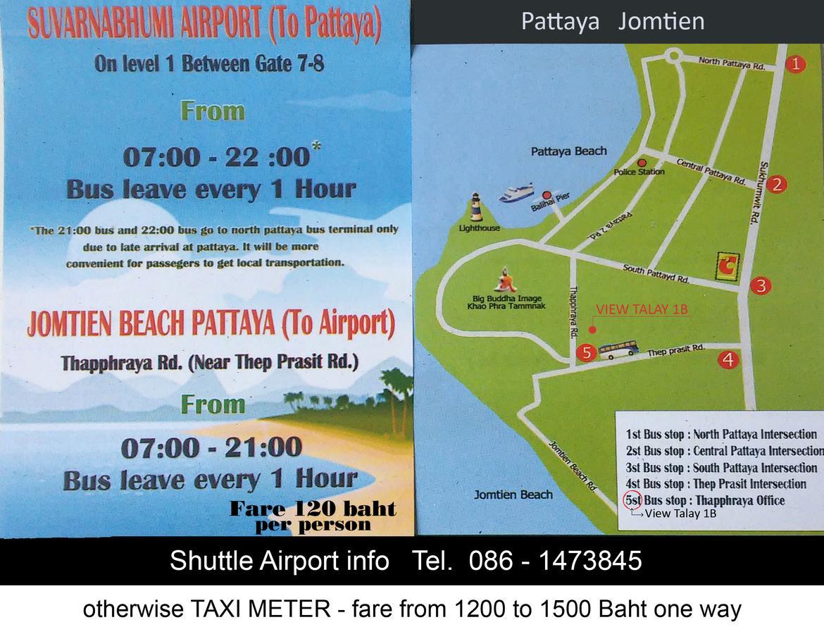 View Talay 1B Pattaya Jomtien Διαμέρισμα Εξωτερικό φωτογραφία